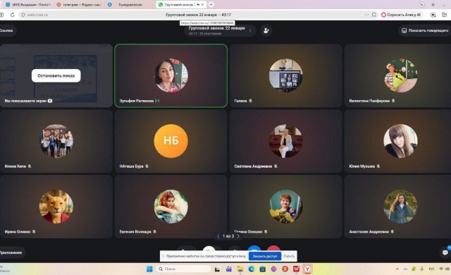 Нажмите для просмотра в полном размере... Foto
