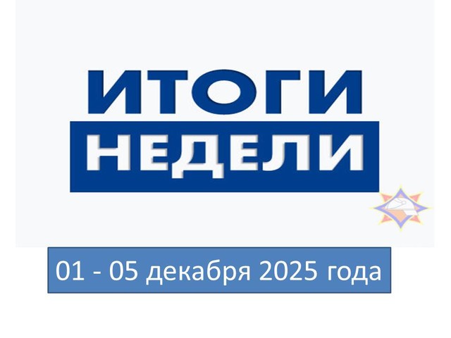 Нажмите для просмотра в полном размере... Foto