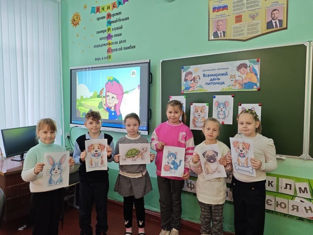 Нажмите для просмотра в полном размере... Foto