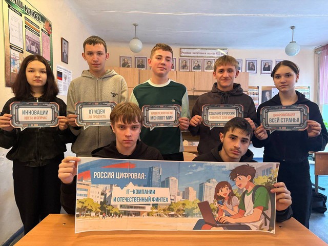 Нажмите для просмотра в полном размере... Foto