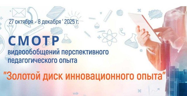 Нажмите для просмотра в полном размере... Foto