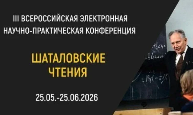 Нажмите для просмотра в полном размере... Foto