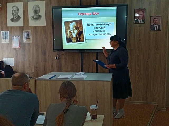 Фото новости