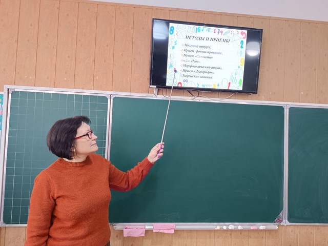 Фото новости