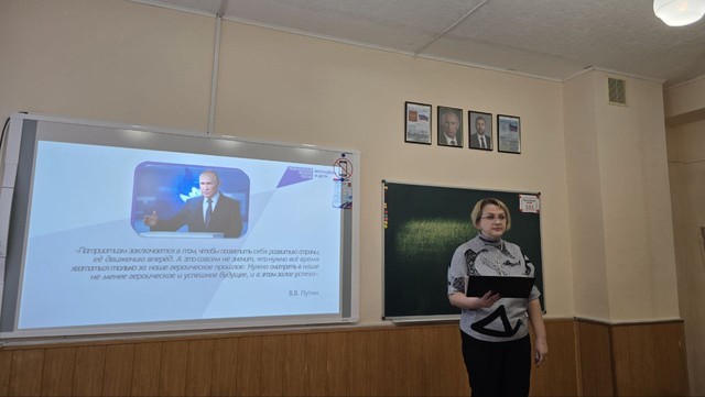 Фото новости