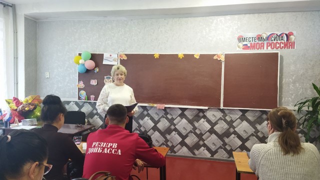 Фото новости