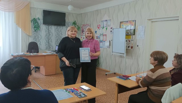 Фото новости