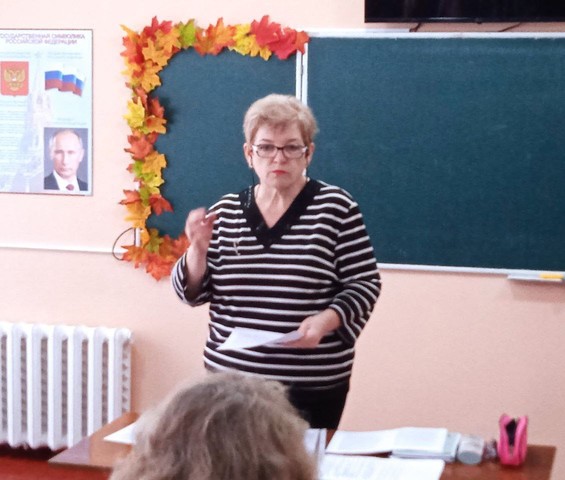 Фото новости