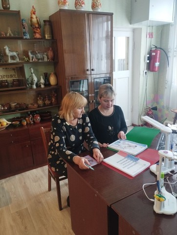 Фото новости