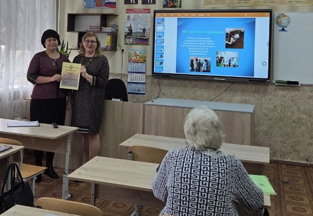 Фото новости