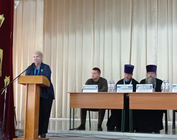 Фото новости