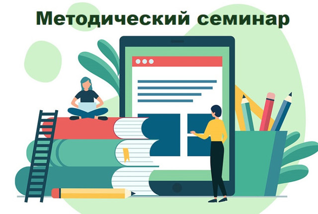 Фото новости