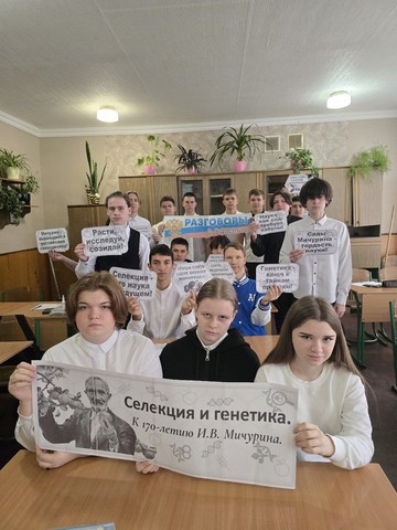 Нажмите для просмотра в полном размере... Foto