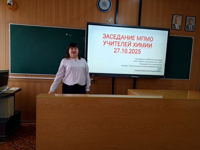 Фото новости