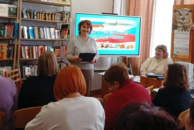 Фото новости