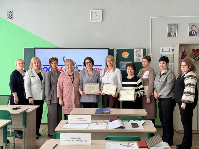 Фото новости