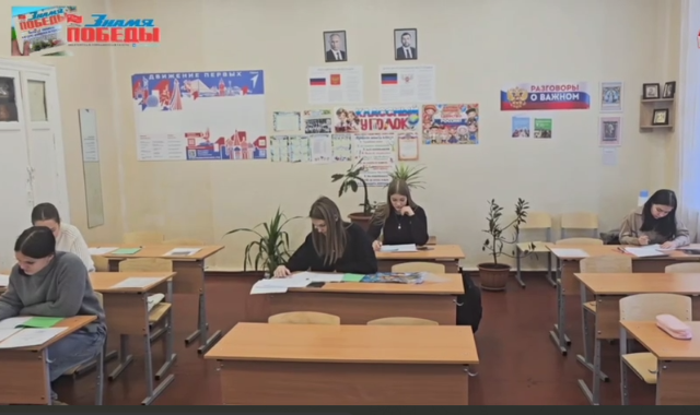 Фото новости