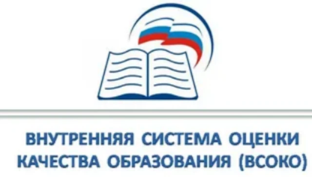 Фото новости