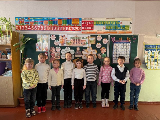 Фото новости