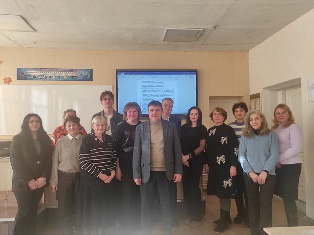 Фото новости