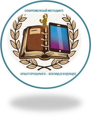 Фото новости