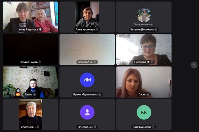 Фото новости