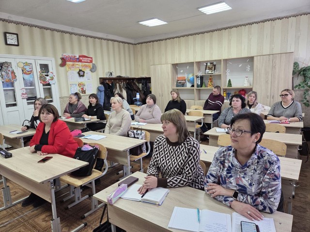 Фото новости