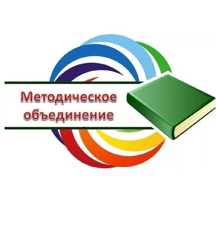 Фото новости