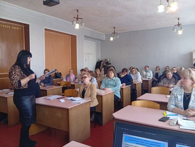 Фото новости