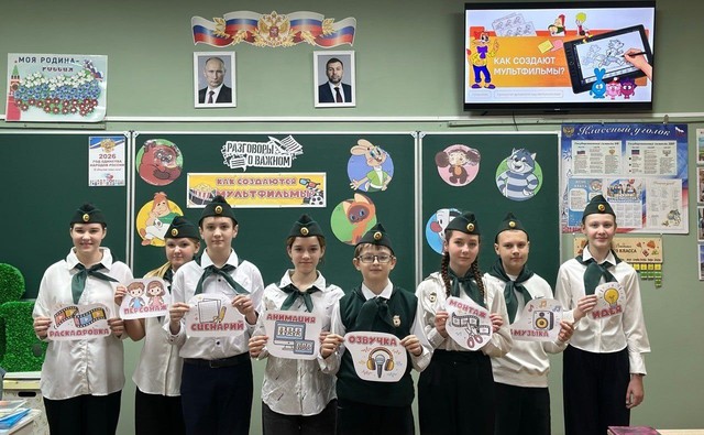 Фото новости