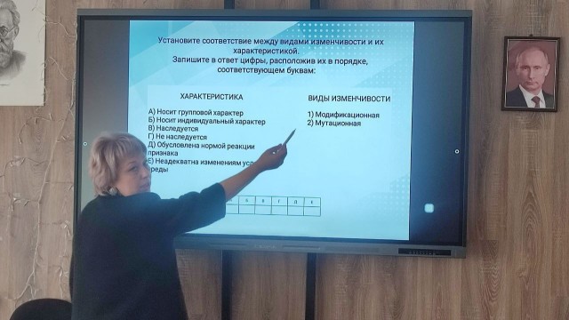 Фото новости