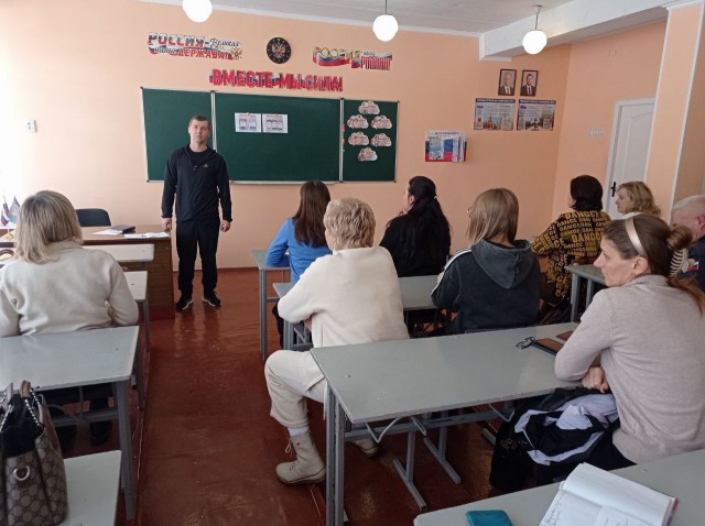 Фото новости