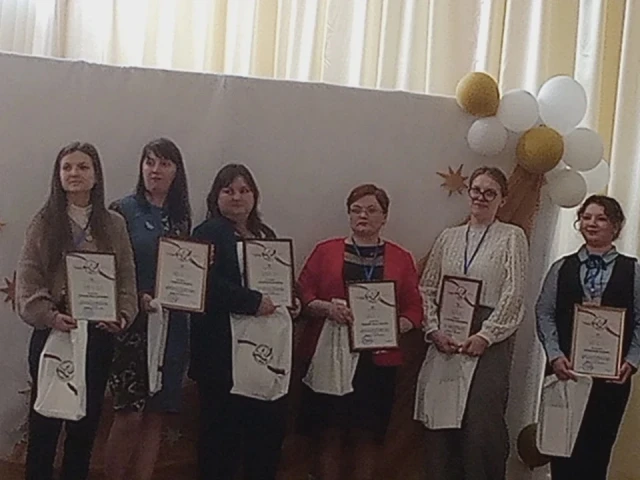 Фото новости