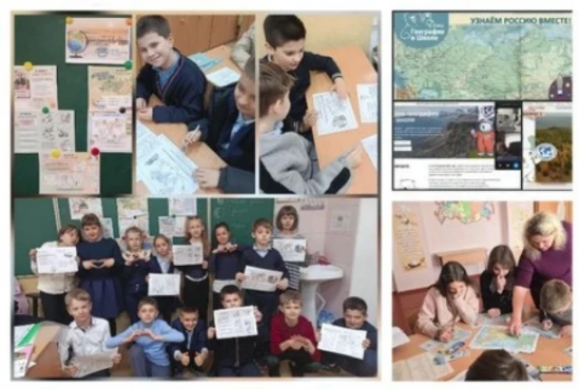 Фото новости