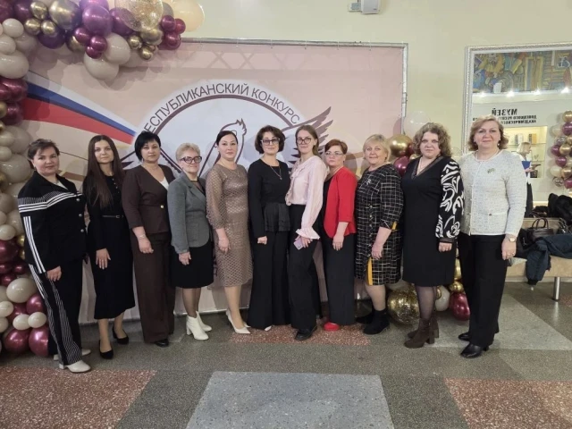 Фото новости