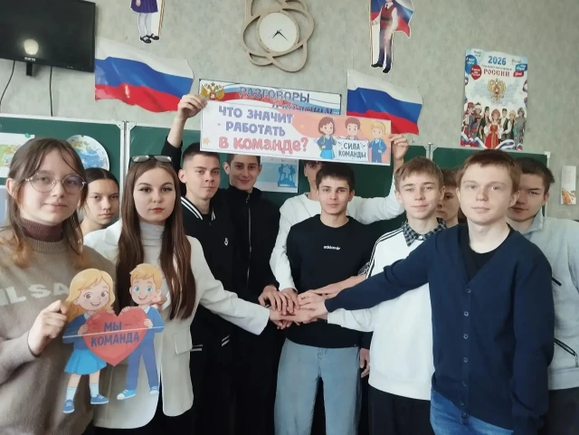 Фото новости