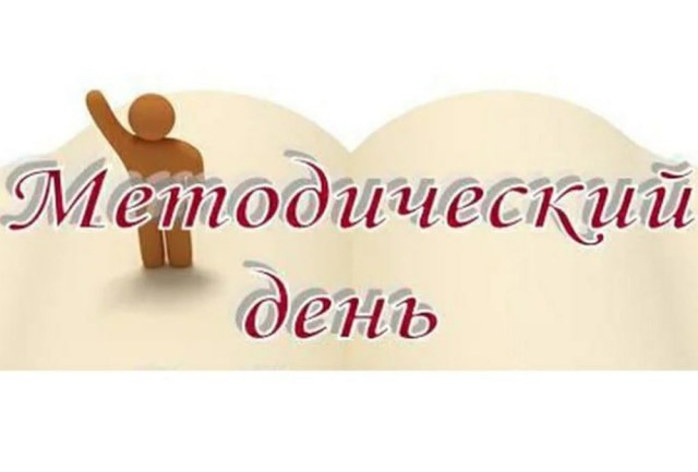 Фото новости