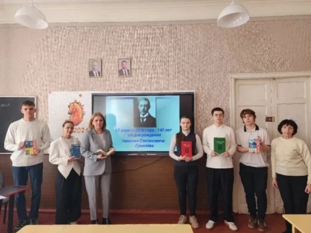 Фото новости