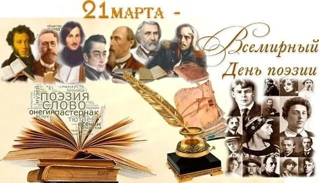 Фото новости