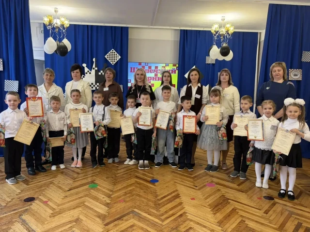 Фото новости