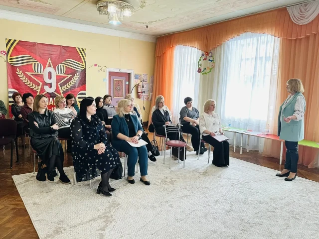 Фото новости