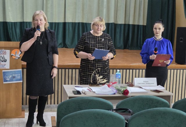 Нажмите для просмотра в полном размере... Foto