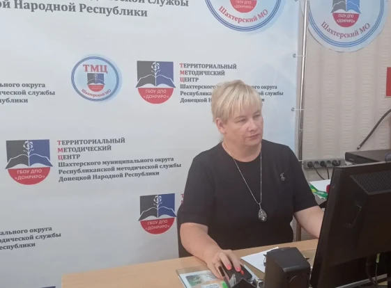 Нажмите для просмотра в полном размере... Foto