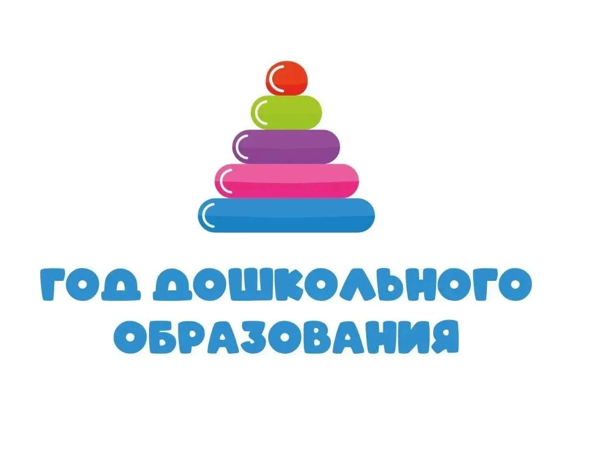Нажмите для просмотра в полном размере... Foto