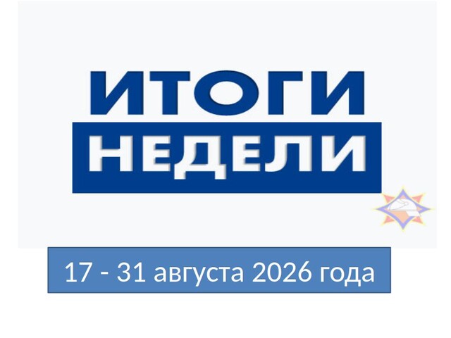 Нажмите для просмотра в полном размере... Foto