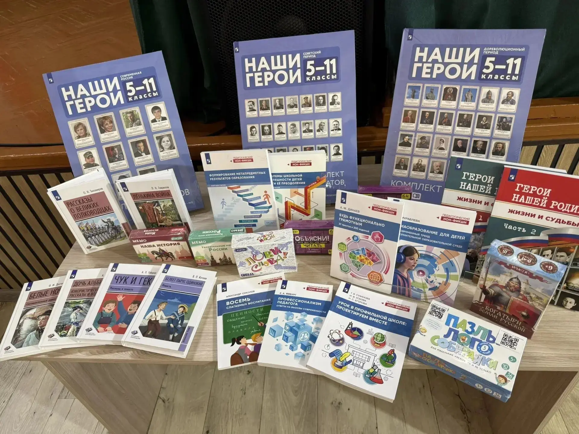 Нажмите для просмотра в полном размере... Foto