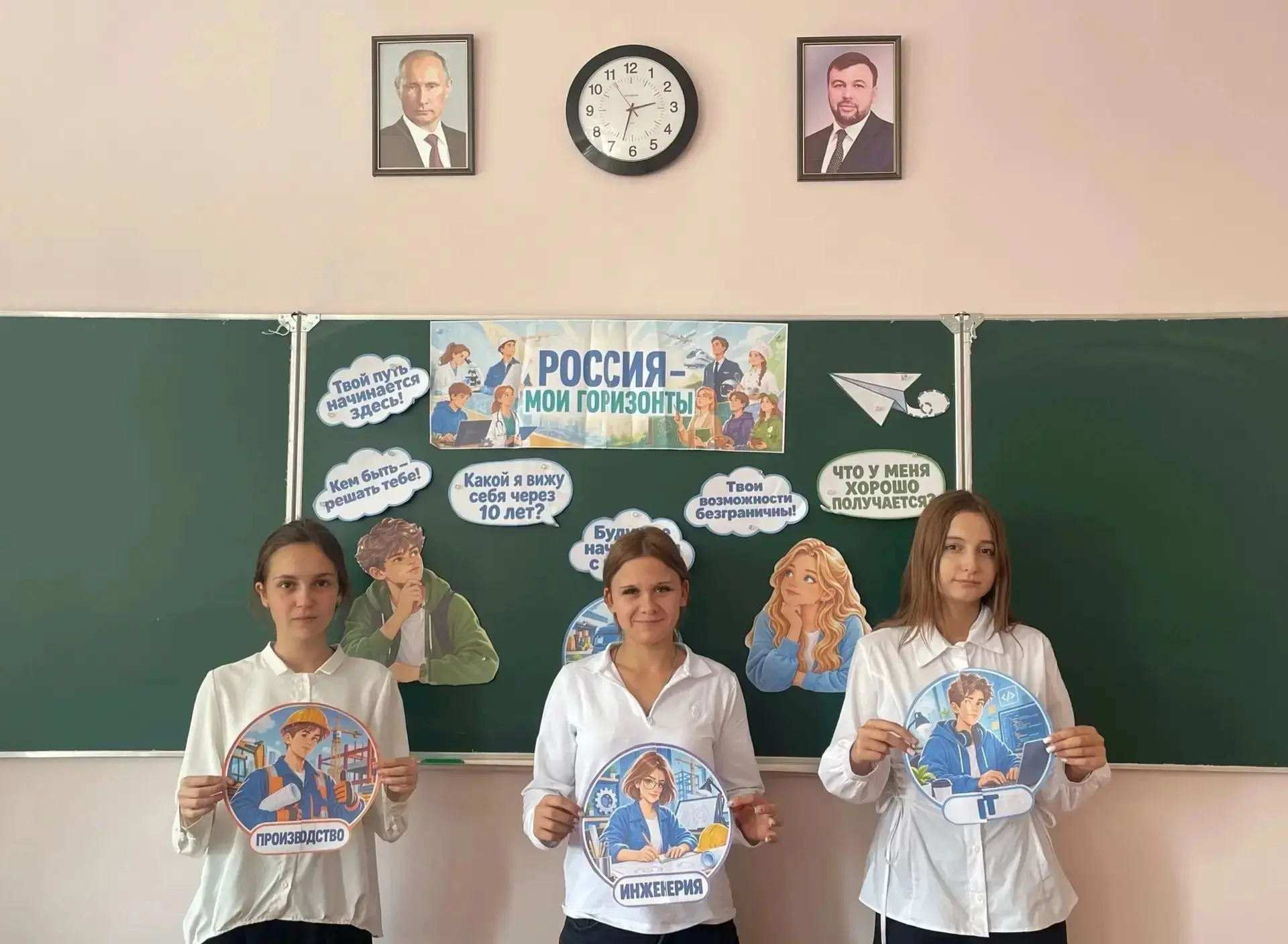 Нажмите для просмотра в полном размере... Foto