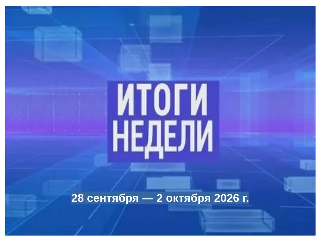 Нажмите для просмотра в полном размере... Foto