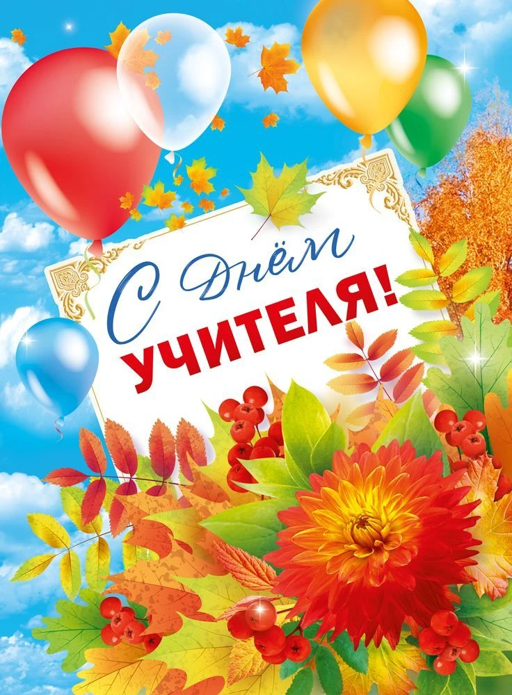 Нажмите для просмотра в полном размере... Foto