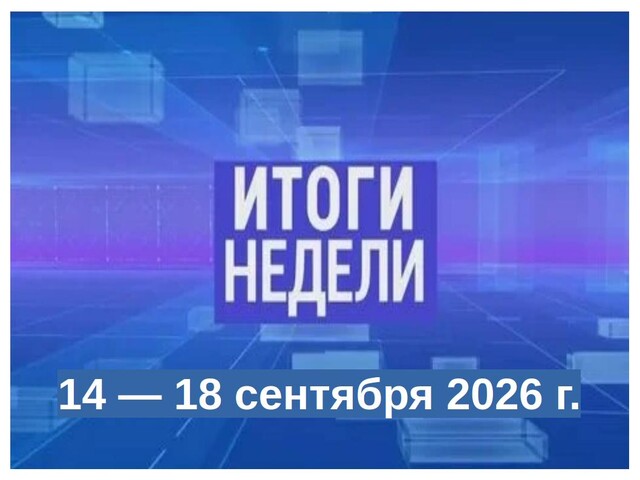 Нажмите для просмотра в полном размере... Foto